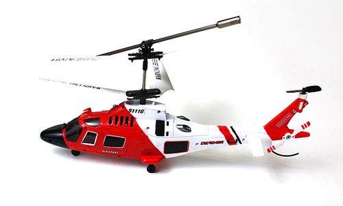 Р/У вертолет Syma S111G Gyro IR RTF | Инномарт
