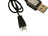 Фото Зарядное устройство USB Li-Po 1S для самолета Volantex RC Trainstar Mini | Инномарт