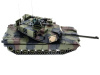 Фото Р/У танк Heng Long 1/16 M1A2 Abrams 2.4G RTR PRO | Инномарт