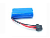 Аккумулятор Li-Ion 7.4V 10C для автомоделей WPL D-12