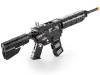 Фото Конструктор CaDA deTech штурмовая винтовка M4A1 (621 деталь) | Инномарт