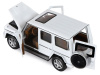 Фото Машина "АВТОПАНОРАМА" Mercedes-Benz G350d, белый, 1/32, свет, звук, инерция, в/к 18*9*13,5 см | Инномарт