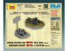 Фото Сборные солдатики ZVEZDA Немецкий пулемет МГ-34 с расчётом 1939-42гг, 1/72 | Инномарт