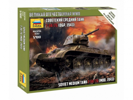 Фото Сборная модель ZVEZDA Советский танк Т-34/76 1943г., 1/100 | Инномарт