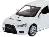 Фото Машина "АВТОПАНОРАМА" Mitsubishi Lancer Evolution, белый, 1/41, откр. двери, в/к 17,5*12,5*6,5 см | Инномарт