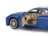 Фото Машина "АВТОПАНОРАМА" Porsche Panamera S, синий, 1/24, свет, звук, в/к 24,5*12,5*10,5 см | Инномарт