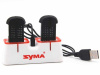 Фото Зарядное устройство для квадрокоптера Syma X22W | Инномарт