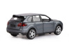 Фото Машина "АВТОПАНОРАМА" Porsche Cayenne S, серый, 1/32, свет, звук, инерция, в/к 17,5*13,5*9 см | Инномарт