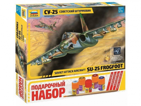 Фото Сборная модель ZVEZDA Советский штурмовик Су-25, подарочный набор, 1/72 | Инномарт