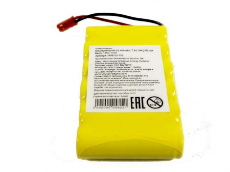 Фото Аккумулятор Ni-Cd 400mAh, 7.2V, JST для Huina 1550 | Инномарт