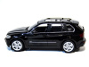 Фото Р/У машина Double Eagle BMW X5 1;18 н/б | Инномарт