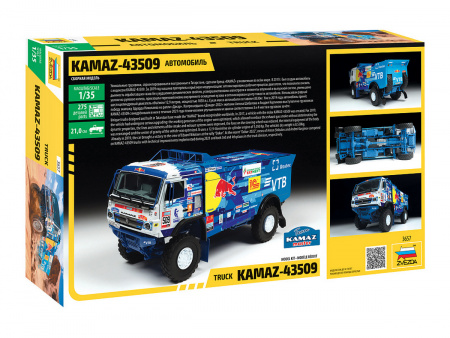 Фото Сборная модель ZVEZDA Автомобиль KAMAZ-43509 "KAMAZ-master", 1/35 | Инномарт