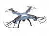 Фото Р/У квадрокоптер Syma X5HC HD видео 4Gb, барометр 2.4G RTF | Инномарт