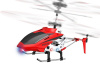 Фото Р/У вертолет Syma S107H, барометр 2.4G RTF | Инномарт