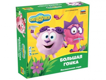 Фото Настольная игра ZVEZDA "Смешарики. Большая гонка.", детская | Инномарт