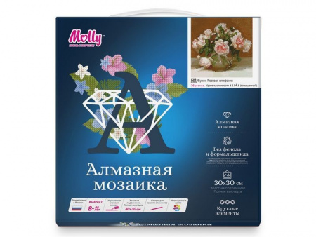 Фото Алмазная мозаика 30х30 БУЗИН. РОЗОВАЯ СИМФОНИЯ (26 цветов) | Инномарт
