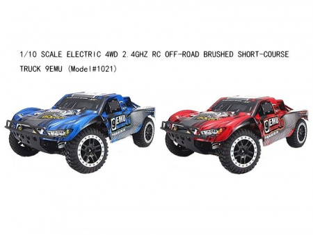 Фото Радиоуправляемый шорт-корс Remo Hobby 9EMU (красный) 4WD 2.4G 1/8 RTR | Инномарт