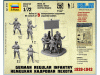 Фото Сборные солдатики ZVEZDA Немецкая кадровая пехота, 1/72 | Инномарт