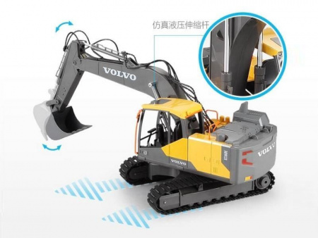 Фото Радиоуправляемый экскаватор Double Eagle Volvo EC160E 1:16 2.4G | Инномарт