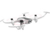 Фото Радиоуправляемый квадрокоптер Syma W1PRO brushless с FPV по Wi-Fi, барометр, GPS, 6-AXIS, 2.4G RTF | Инномарт