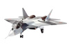 Сборная модель ZVEZDA СУ-57 опытный образец самолета, подарочный набор, 1/72