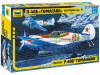 Фото Сборная модель ZVEZDA Истребитель П-40Б "Томагавк", 1/72 | Инномарт
