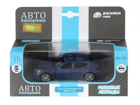 Фото Машина "АВТОПАНОРАМА" Porsche Panamera S, синий, 1/43, инерция, в/к 17,5*12,5*6,5 см | Инномарт