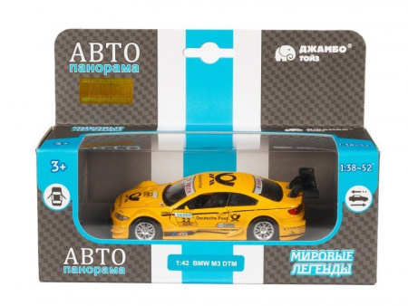 Фото Машина "АВТОПАНОРАМА" BMW M3 DTM, желтый, 1/42, инерция, в/к 17,5*12,5*6,5 см | Инномарт
