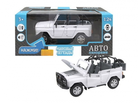 Фото Машина "АВТОПАНОРАМА" УАЗ-469, 1/24, белый, свет, звук, инерция, в/к 22*12*11 см | Инномарт