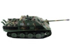 Фото Радиоуправляемый танк Heng Long Jagdpanther Professional V7.0 2.4G 1/16 RTR | Инномарт