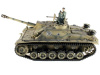 Фото Р/У танк Taigen 1/16 SturmgeschutzIIIausf.gsd.kfz. (Германия) (для ИК танкового боя) 2.4G RTR | Инномарт