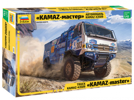 Фото Сборная модель ZVEZDA Автомобиль KAMAZ-43509 "KAMAZ-Master", 1/43 | Инномарт
