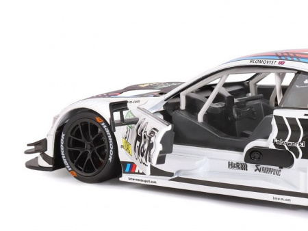 Фото Машина "АВТОПАНОРАМА" BMW M4, белый, 1/24, свет, звук, в/к 24,5*12,5*10,5 см | Инномарт