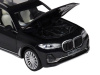 Фото Машина "АВТОПАНОРАМА" BMW X7, черный, 1/32, свет, звук, инерция, в/к 17,5*13,5*9 см | Инномарт