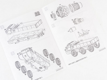 Фото Сборная модель AVD Автомобиль-амфибия ЗИЛ-132П с двигателем ВК-1, 1/43 | Инномарт
