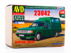 Сборная модель AVD Фургон 23042, 1/43