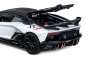 Фото Машина "АВТОПАНОРАМА" Lamborghini SVJ, 1/24, белый, свет, звук, в/к 24,5х12,5х10,5 см | Инномарт