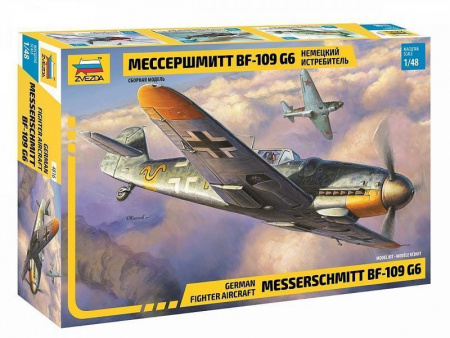 Фото Сборная модель ZVEZDA Немецкий истребитель Мессершмитт BF-109G6, 1/48 | Инномарт