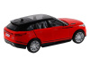 Фото Машина "АВТОПАНОРАМА" Range Rover Velar, красный, 1/32, свет, звук, инерция, в/к 17,5*12,5*6,5 | Инномарт