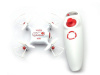 Фото Р/У квадрокоптер Syma X20-S 2.4G RTF | Инномарт
