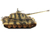 Фото Р/У танк Taigen 1/16 KingTiger (для ИК танкового боя) (Германия) HC 2.4G RTR | Инномарт