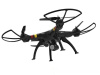 Фото Р/У квадрокоптер Syma X8W с FPV трансляцией Wi-Fi 2.4G RTF | Инномарт
