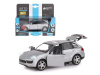 Фото Машина "АВТОПАНОРАМА" Porsche Cayenne S, серебряный, 1/32, свет, звук, инерция, в/к 17,5*13,5*9 см | Инномарт