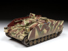 Фото Сборная модель ZVEZDA Немецкая самоходная артиллерийская установка StugG IV (SD.KFZ.167), 1/35 | Инномарт