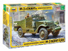 Фото Сборная модель ZVEZDA Бронетранспортер М-3 «Скаут», 1/35 | Инномарт