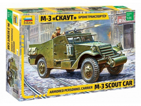 Фото Сборная модель ZVEZDA Бронетранспортер М-3 «Скаут», 1/35 | Инномарт