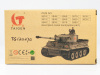 Фото Редуктора Taigen сталь 4в1, 18kRPM, для танков Tiger 1 (plastic), Panther A с подш. и моторами(380) | Инномарт