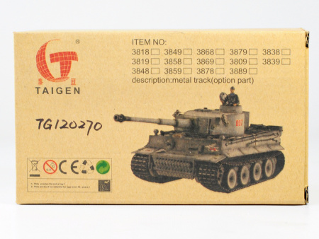 Фото Редуктора Taigen сталь 4в1, 18kRPM, для танков Tiger 1 (plastic), Panther A с подш. и моторами(380) | Инномарт