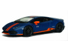 Фото Машина Kinsmart 1:38 Lamborghini Huracan LP610-4 Avio Matte, инерция (1/12шт.) б/к | Инномарт