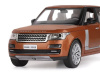 Фото Машина "АВТОПАНОРАМА" Range Rover, оранжевый, 1/26, свет, звук, в/к 24,5*12,5*10,5 см | Инномарт
